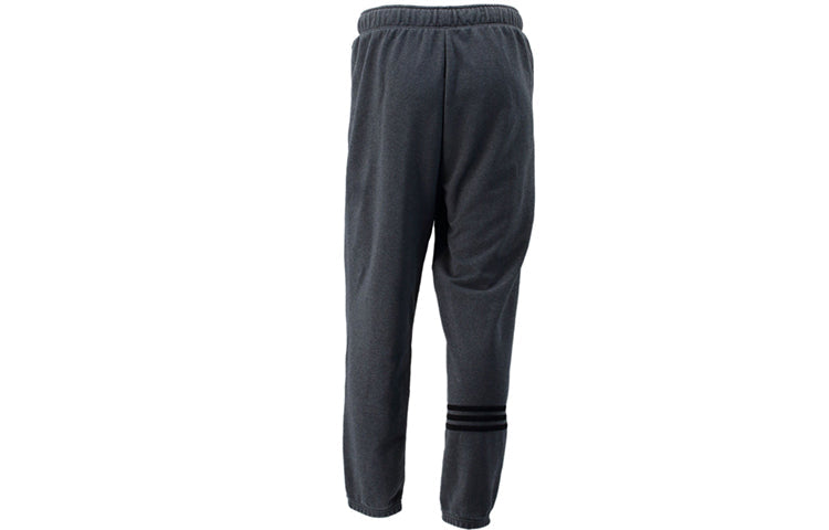 adidas E MO T PNT FT Sports Stylish Knit Long Pants Gray DU0439