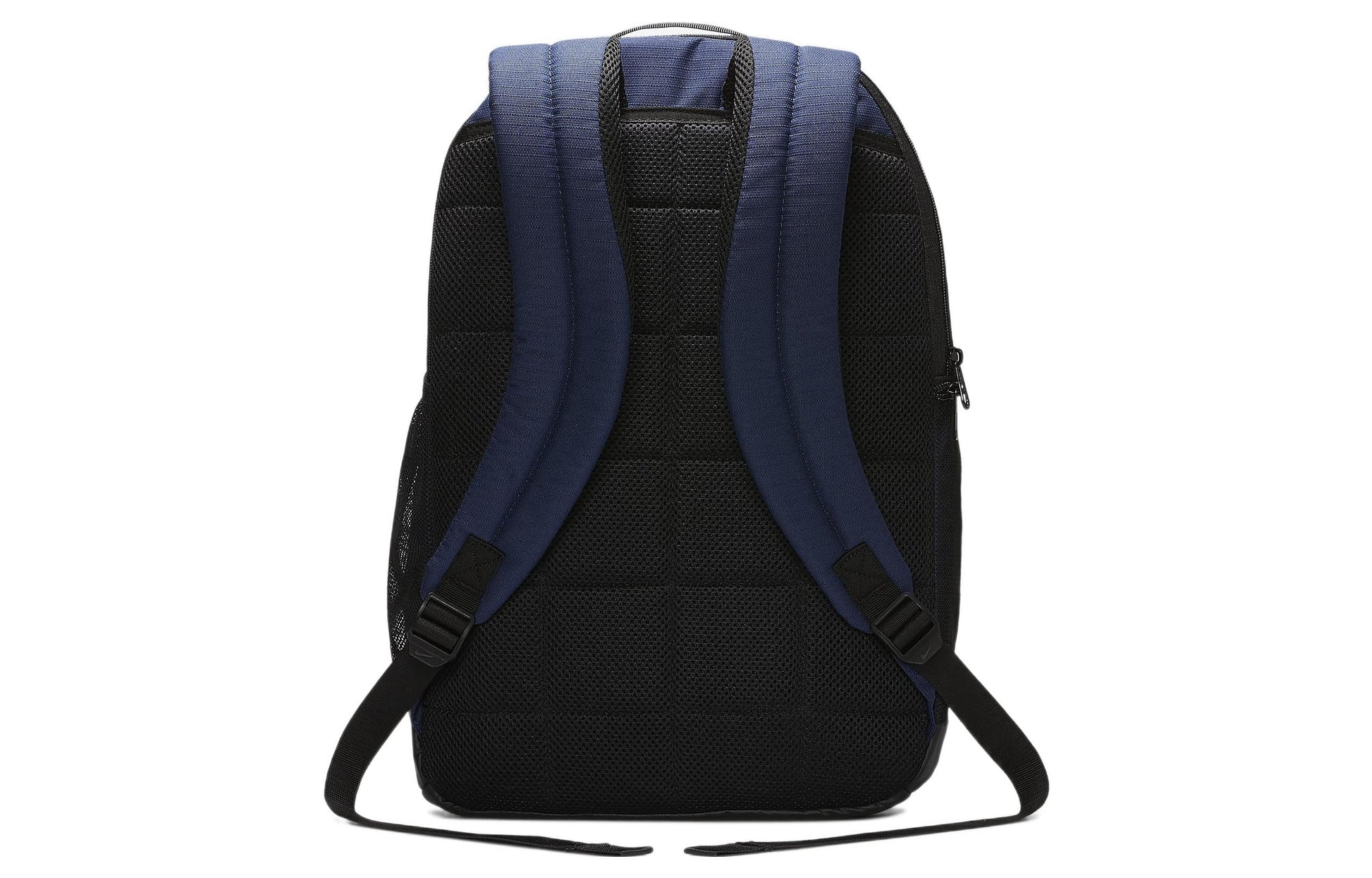 Nike Brasilia Backpack 'Midnight Navy' BA5954-410