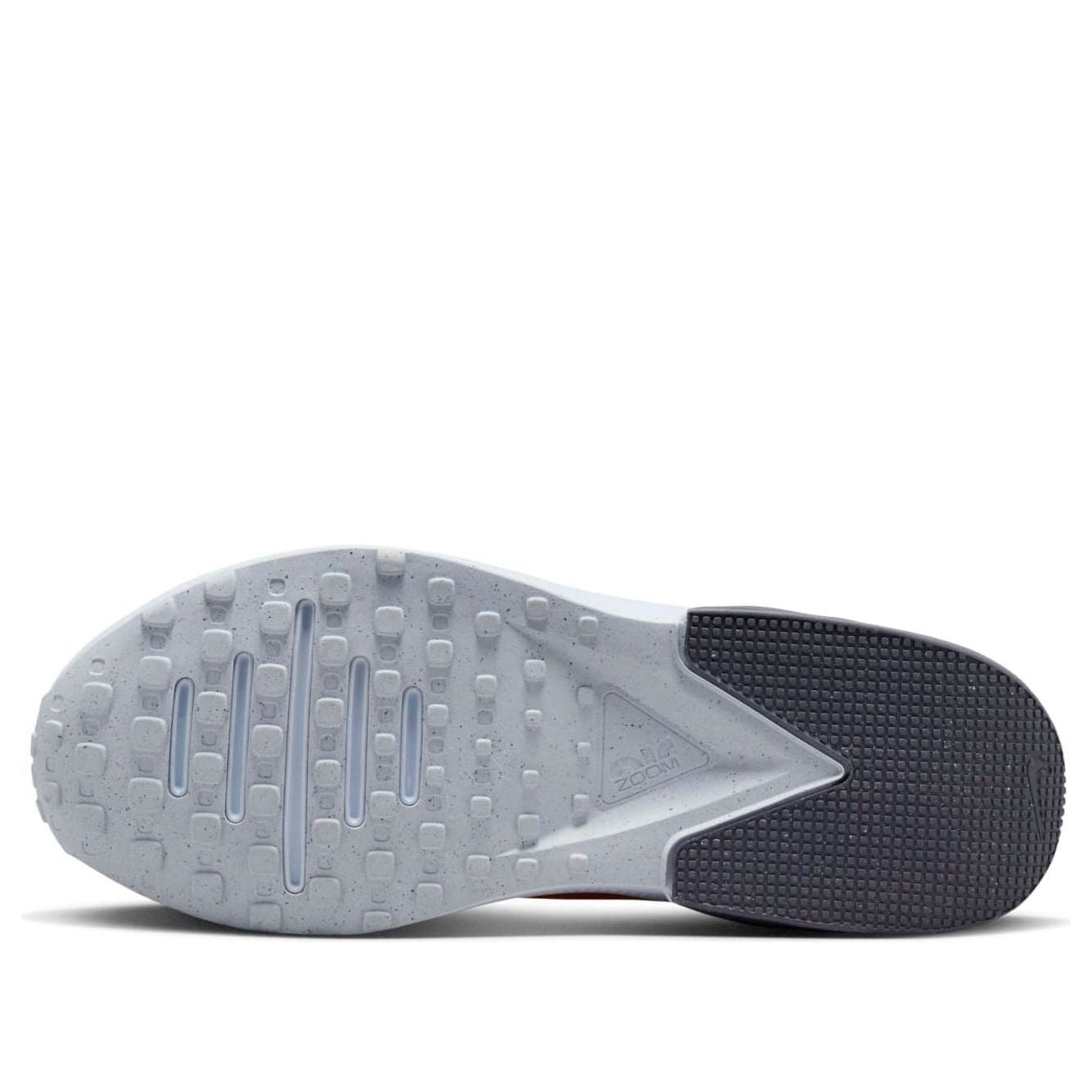 Nike Air Zoom TR 1 'Sundial Football Grey' DX9016-706