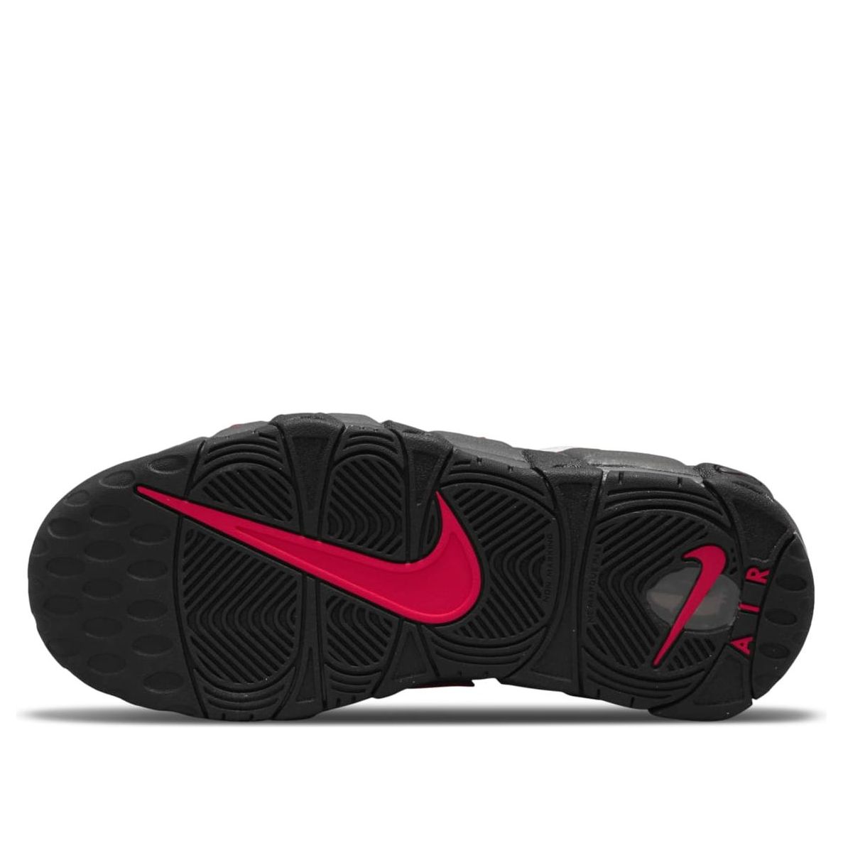 (GS) Nike Air More Uptempo 'Medium Ash Siren Red White' DH9719-200