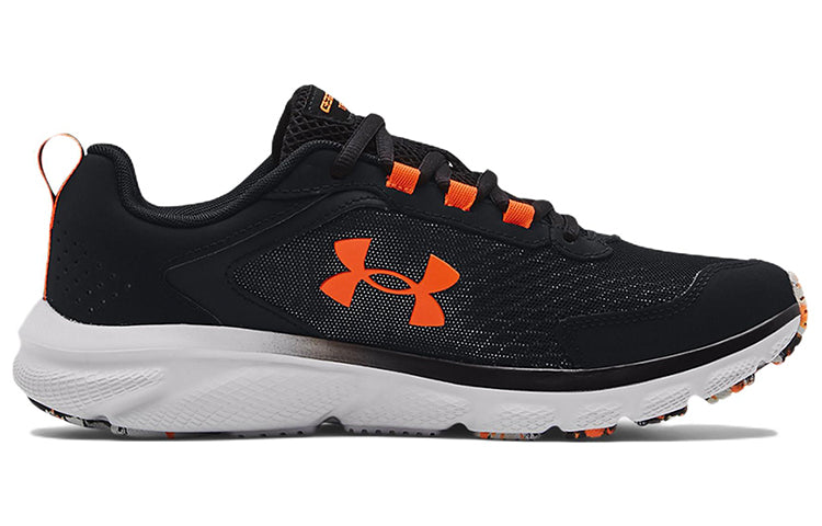 Under Armour Charged Assert 9 Marble 'Black Halo Grey' 3024852-002