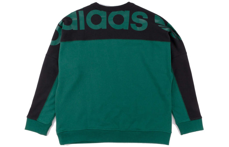 adidas originals MENS R.Y.V. Crewneck Sweatshirt Green FK3240