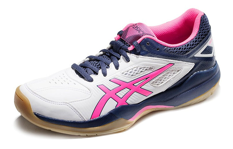(WMNS) ASICS Gel Court Hunter 'Hot Pink' 1072A015-118