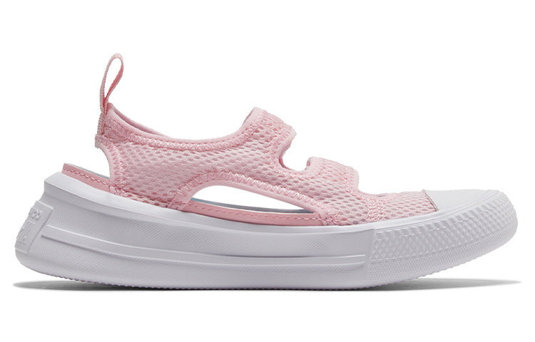 (GS) Converse Chuck Taylor All Star Ultra Summer 'Pale Pink' A03657C