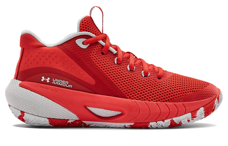 (WMNS) Under Armour HOVR Breakthru 'Versa Red' 3024398-600
