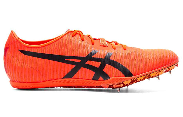ASICS Cosmoracer MD 2 Tokyo 'Red Black' 1093A149-701