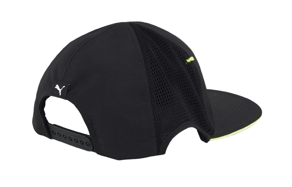PUMA Rkdo Gaming Cap 'Black Yellow' 02411101