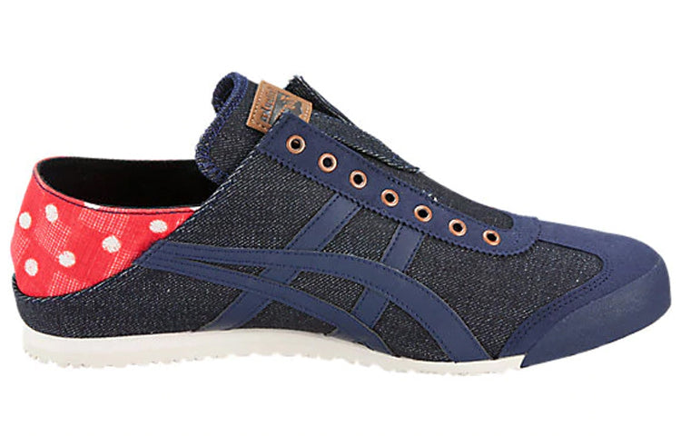 Onitsuka Tiger Mexico 66 Paraty 'Blue Red' 1183A464-400