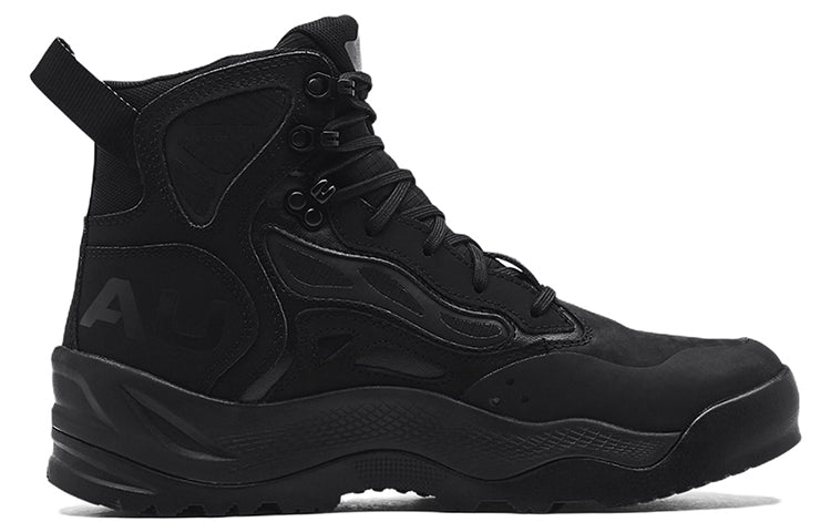 Under Armour Charged Raider Mid 'Black Pitch Grey' 3024265-001