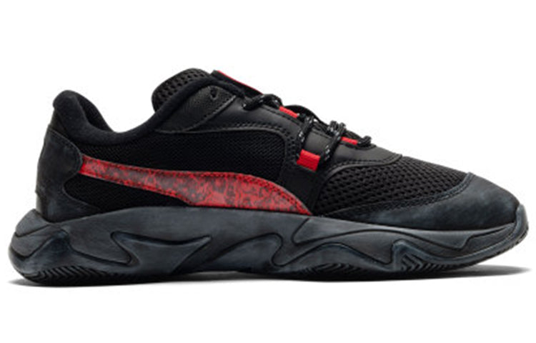PUMA Les Benjamins x Storm 'Black Red' 370040-01