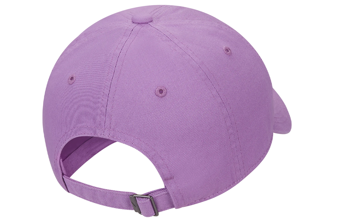 Nike Sportswear Heritage 86 Cap 'Purple' 913011-532