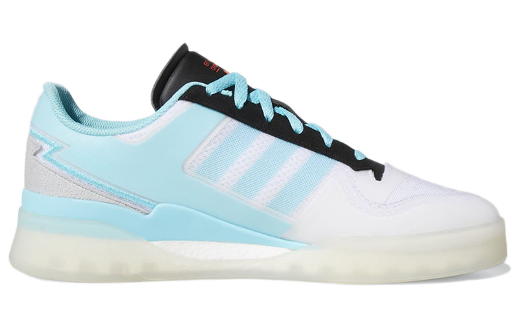 adidas Forum Tech Boost 'White Pulse Aqua' Q46356