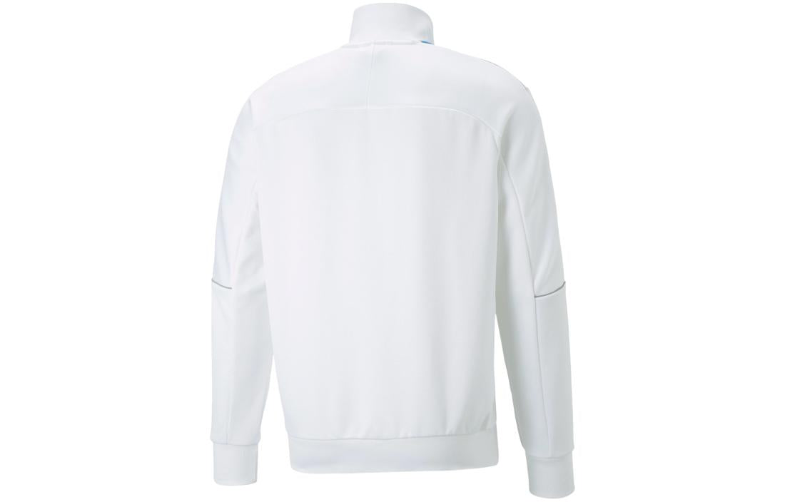 PUMA BMW Motorsport MT7 Track Jacket 'White' 535859-02