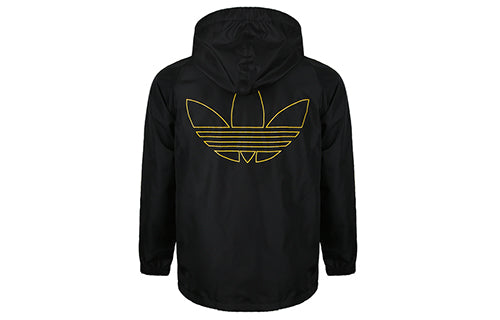 adidas originals BBALL Jacket Woven Black DZ9138
