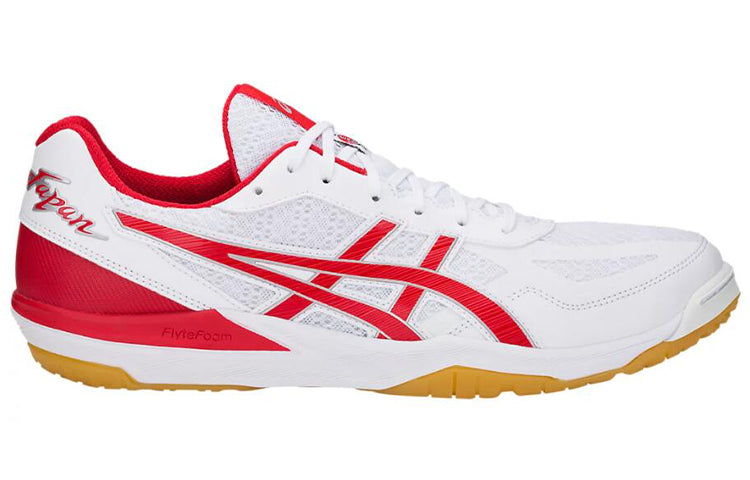 ASICS Rote Japan Lyte FF 'Classic Red' 1053A002-145