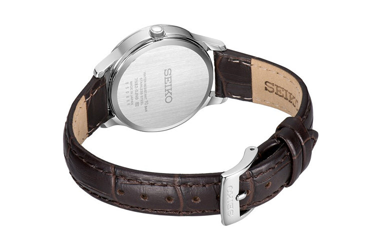 SEIKO Waterproof Quartzes White/Brown SXDG95J1