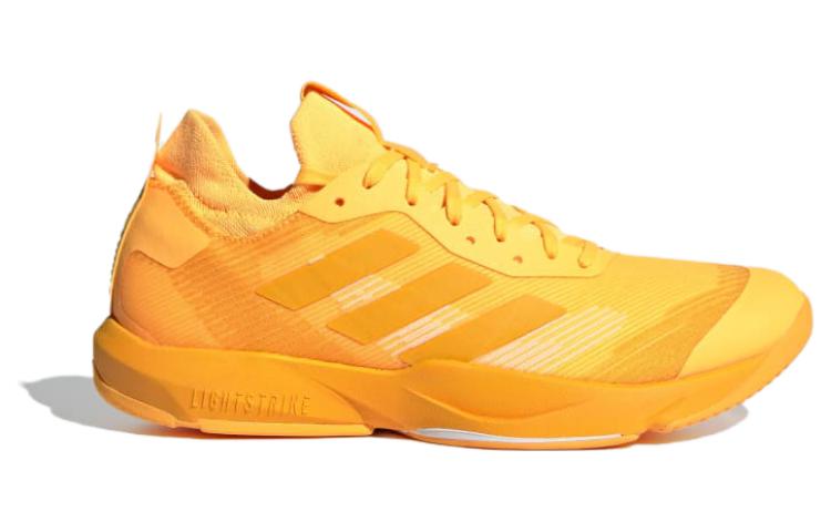 adidas Rapidmove ADV 'Yellow Gold' HP3269