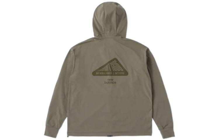 New Balance Rash Guard Full Zip Hooded Jacket Asia Sizing 'Green' JMJL2279-DRC