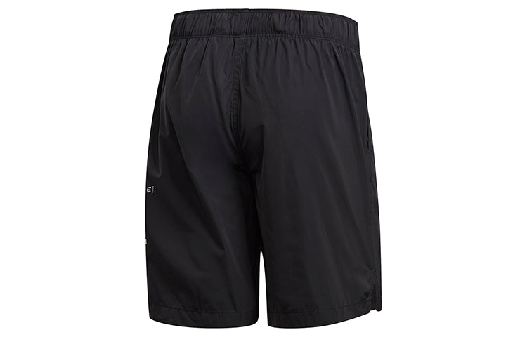 adidas tech shorts Sports Shorts Men Black FL3616