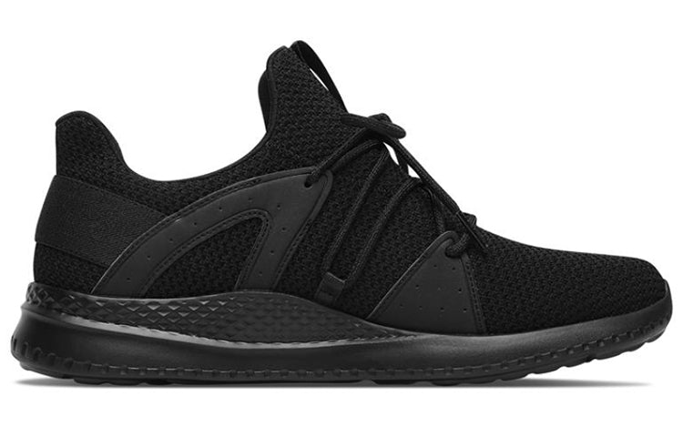 Skechers Matera Black 51865C-BBK