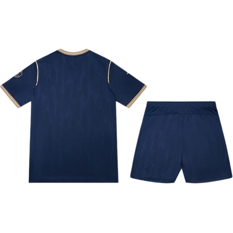 Mizuno Performance SS24 Jerseys 'Blue Gold' P2CG46P2-14