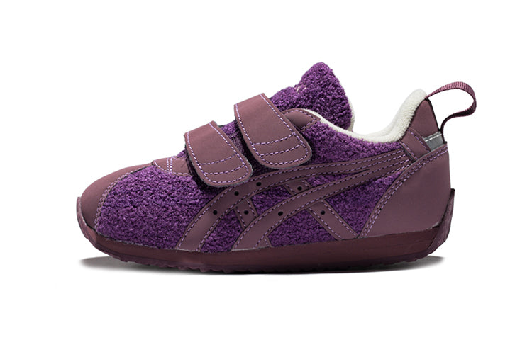 (TD) ASICS Corsair Mini Br 'Grape' 1144A002-500