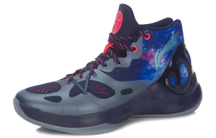 Li-Ning 5 High Top Blue ABAM019-7