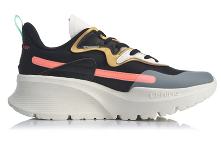 (WMNS) Li-Ning Soft 'Black Orange Gold' ARHQ062-2