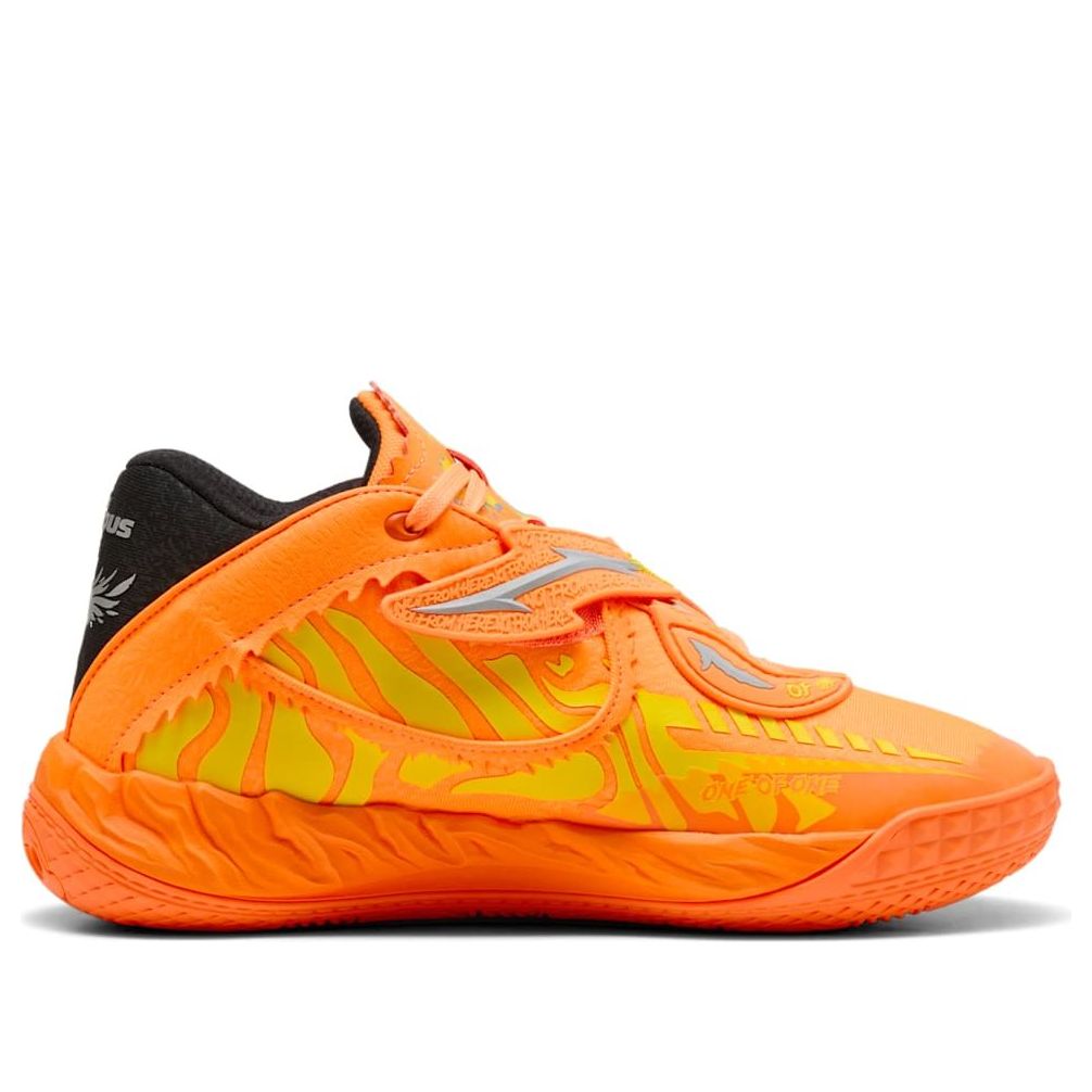 Puma LaMelo Ball MB.05 'Fast & Furious Supra' 312796-01