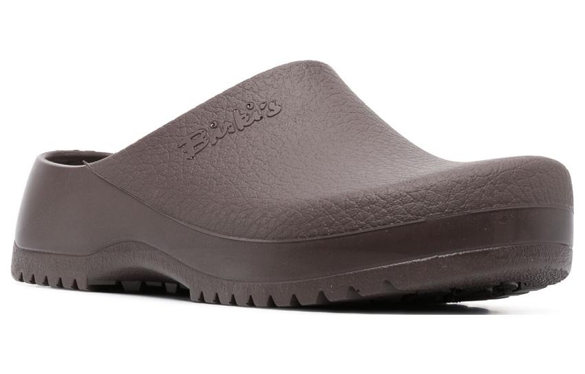 Birkenstock Super-Birki Polyurethane 'Brown' 0068061