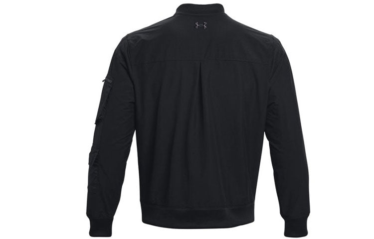 Under Armour Project Rock Jacket 'Black' 1367076-001