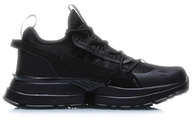 Li-Ning LN U.T 'Standard Black' AGLP081-3