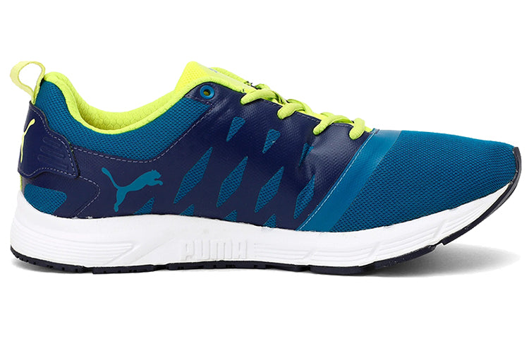 PUMA Valor 2 Idp Low Blue/White/Green 366211-02