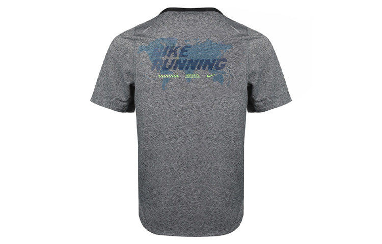 Nike RISE 365 FUTURE FAST Running Short Sleeve Gray CU5439-063