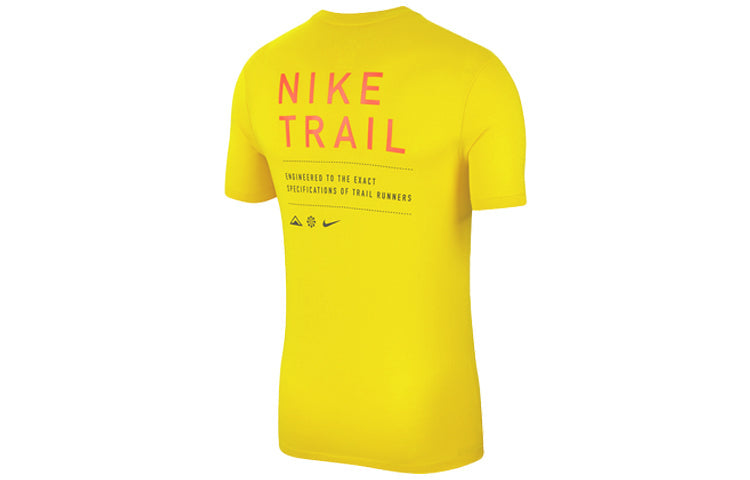 Nike Dri-FIT Trail Triangle Logo Short Sleeve Yellow CT3857-735