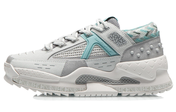 Li-Ning Counterflow Alien Peace 'Grey Green' AGLR167-1