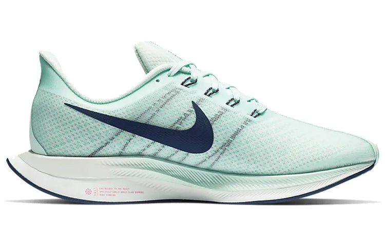 (WMNS) Nike Zoom Pegasus Turbo 'Teal Tint' AJ4115-301