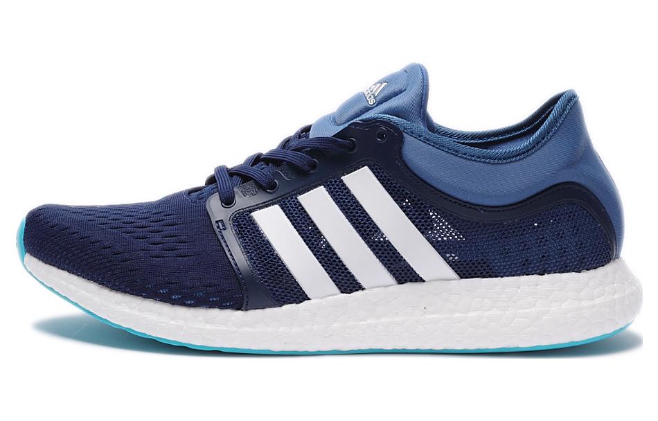 adidas Cc Rocket Boost 'Blue White' CG2755