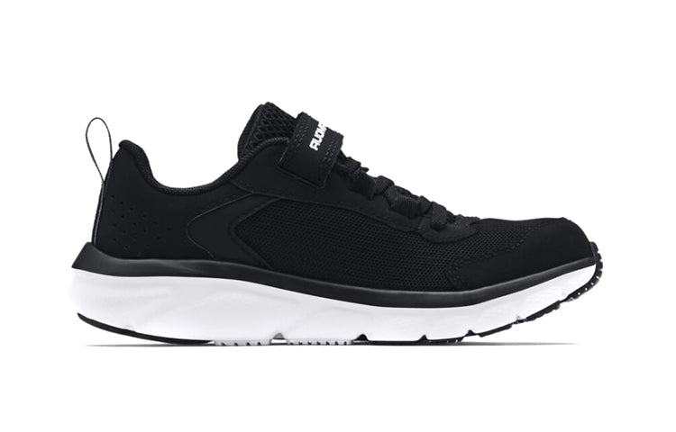(PS) Under Armour Assert 9 AC 'Black White' 3024635-001