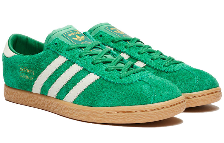 adidas Sneakersnstuff x Sodermalm 'Bold Green' FU9099