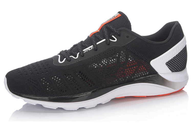 Li-Ning Super Light XIV ARBM019-5