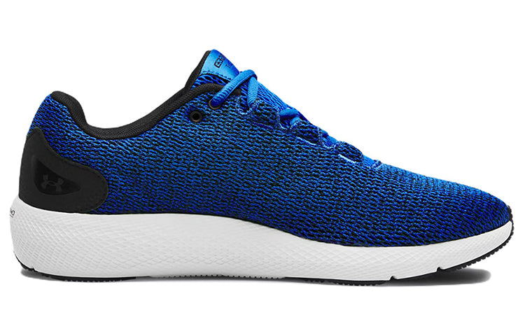 Under Armour Charged Pursuit 2 Twist 'Emotion Blue' 3023304-500