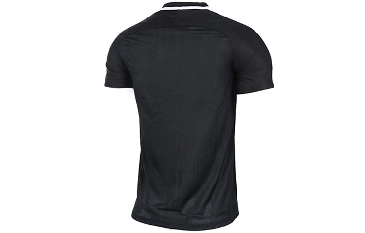 Nike Training Quick Dry Sports Short Sleeve Black 844377-010