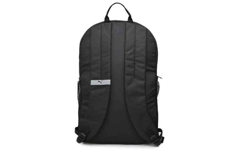 PUMA Beta Backpack 'Black White' 076902-01