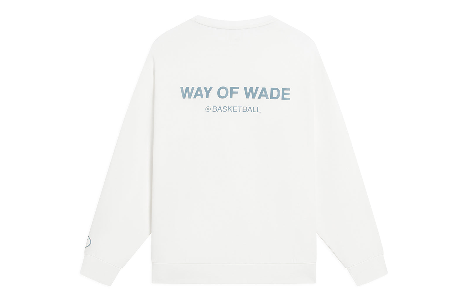 Li-Ning Way Of Wade Basketball Graphic Sweatshirt 'White' AWDS813-3