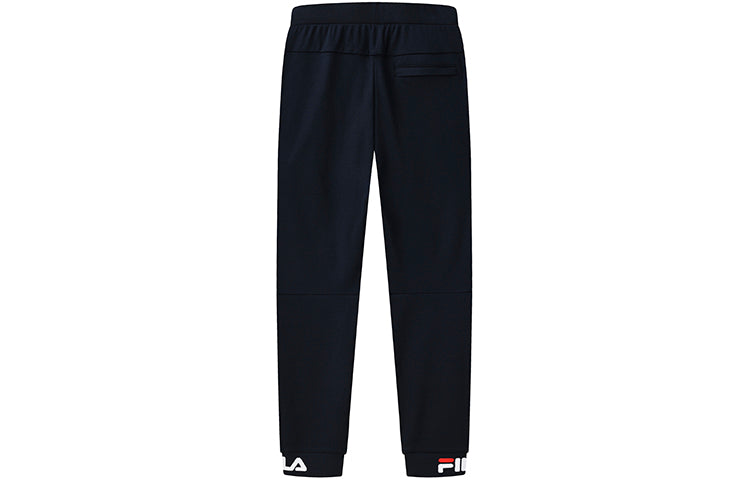 Men's FILA Logo Knit Sports Pants/Trousers/Joggers Navy Blue F51M128697FNV