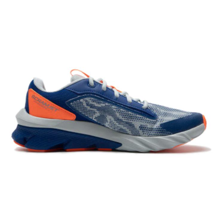 (GS) Under Armour Charged Scramjet 4 'Royal Halo Grey' 3024208-404