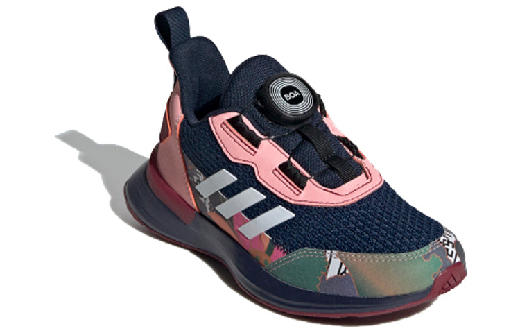 (PS) adidas RapidaRun BOA K 'Chinese New Year' FV8512