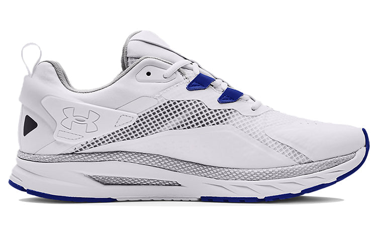Under Armour HOVR Flux Movement 'White Halo Grey' 3025354-104