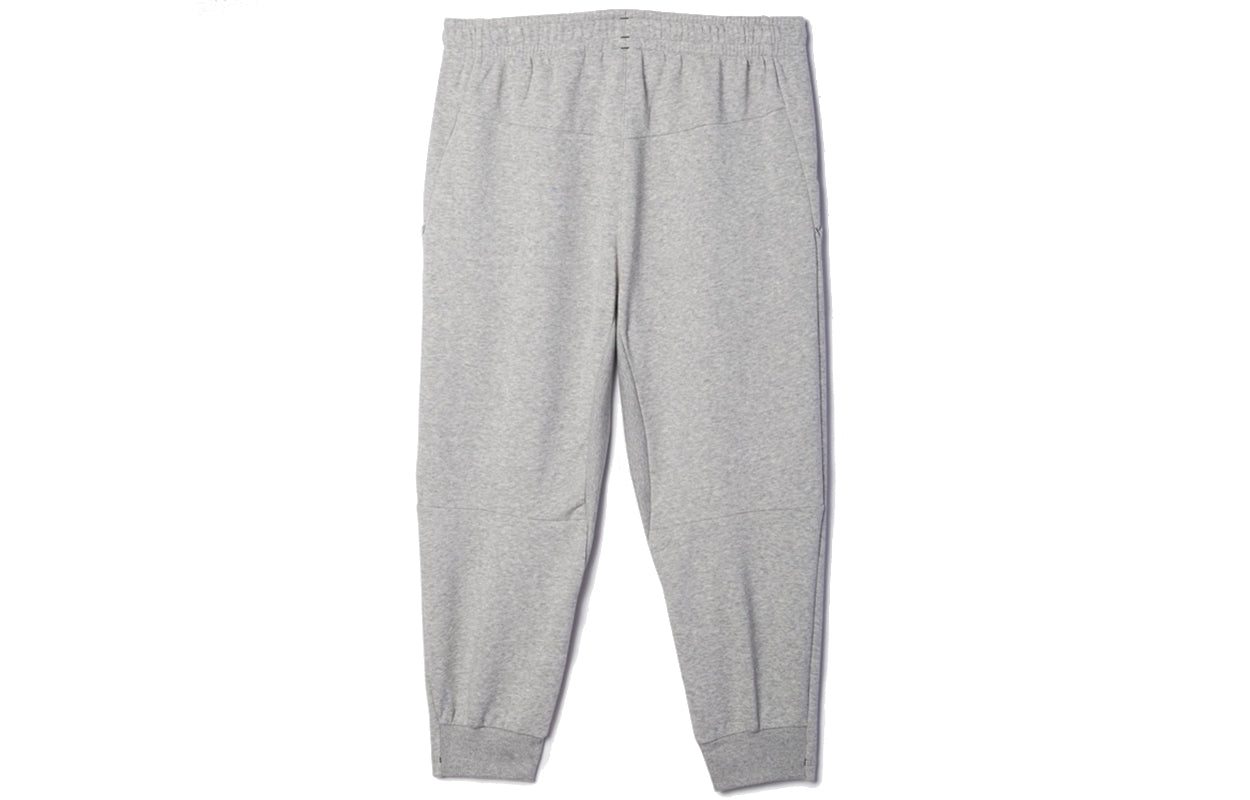 adidas originals Athleisure Casual Sports Knit Cropped Pants Gray AB9282